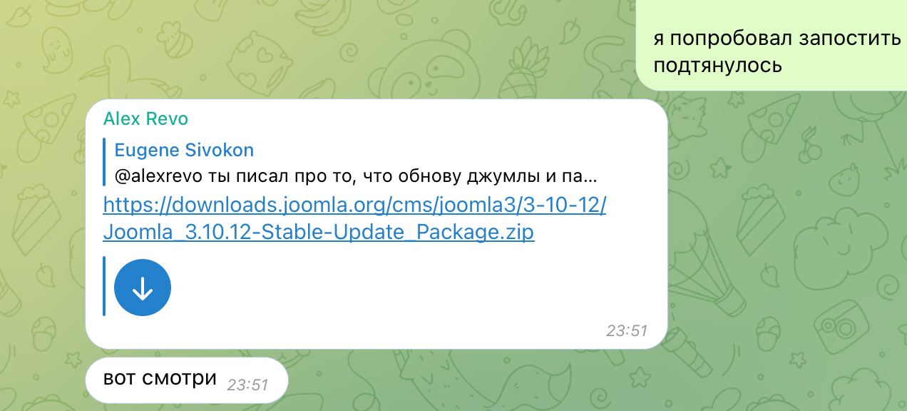 Как скачать Joomla через Telegram