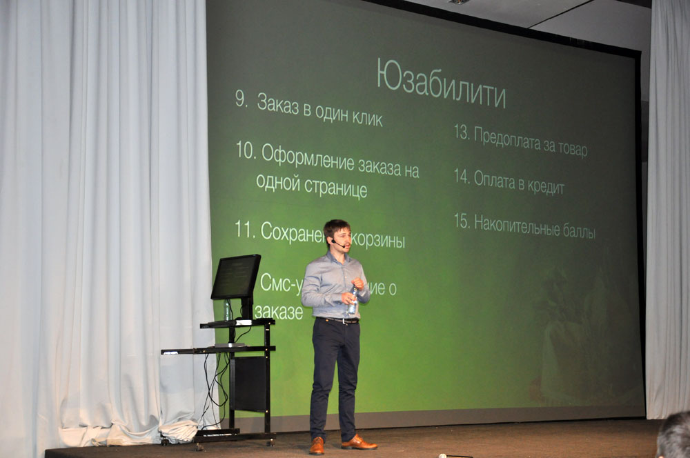 JoomlaDay Russia 2014 - На сцене Александр Куртеев