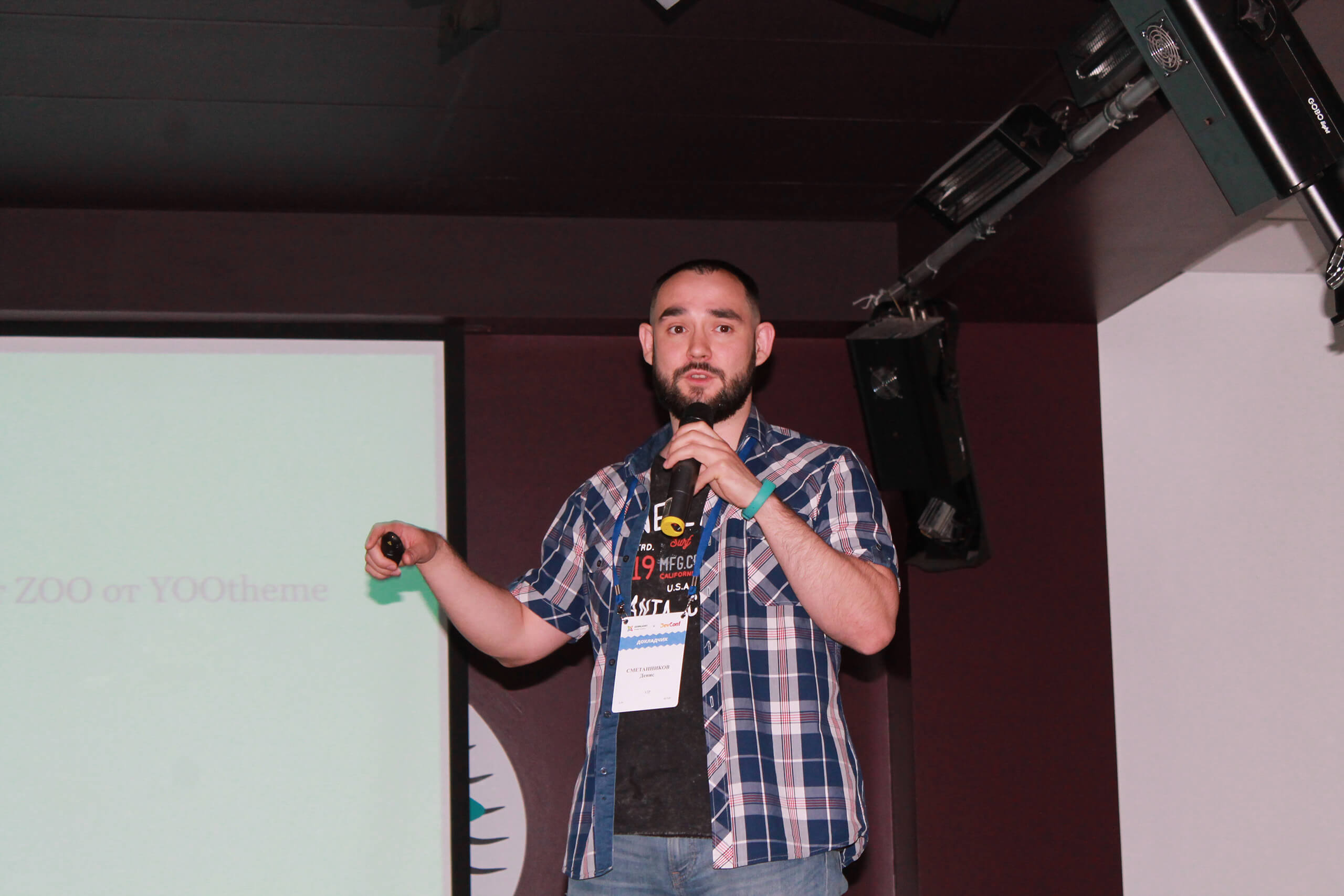 JoomlaDay Russia 2014. Денис Сметанников о JBZoo