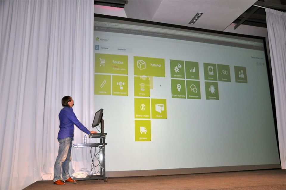 JoomlaDay Russia 2014 - Дмитрий демонстрирует возможности Ksenmart