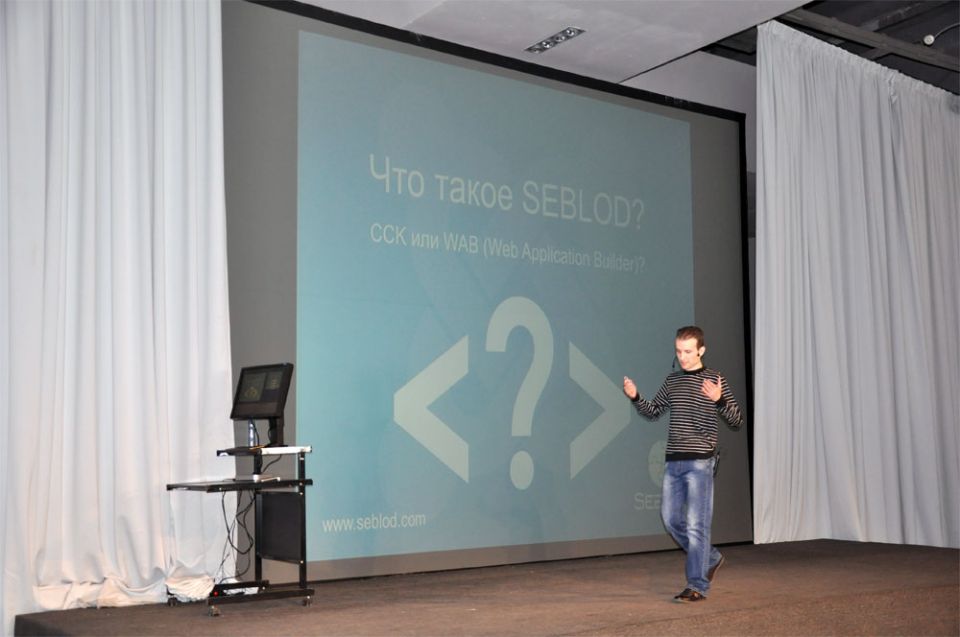 JoomlaDay Russia 2014 - Безграничные возможности Seblod. На сцене Вио Кассель