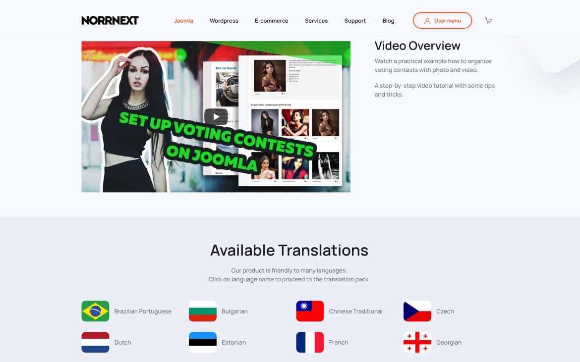 NorrNext - страница продукта