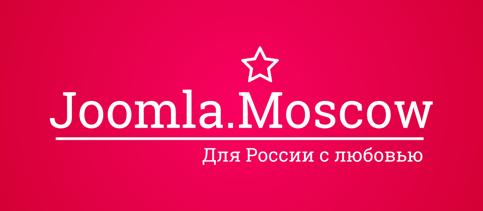 JoomlaDay Moscow