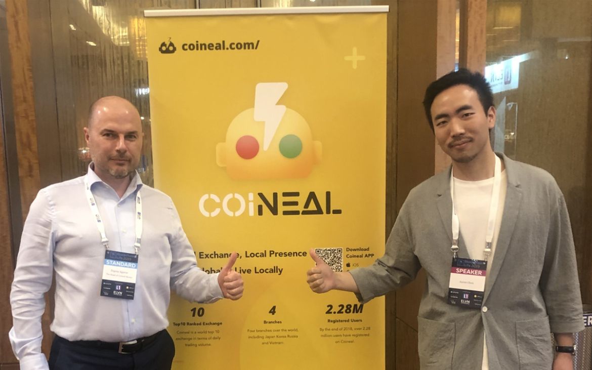 Крипто биржа Coineal