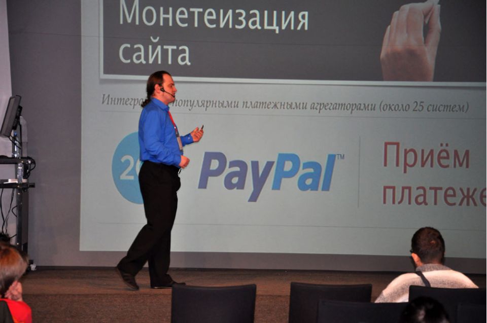 Евгений Сивоконь: как организовать тарифные планы при помощи PayPlans