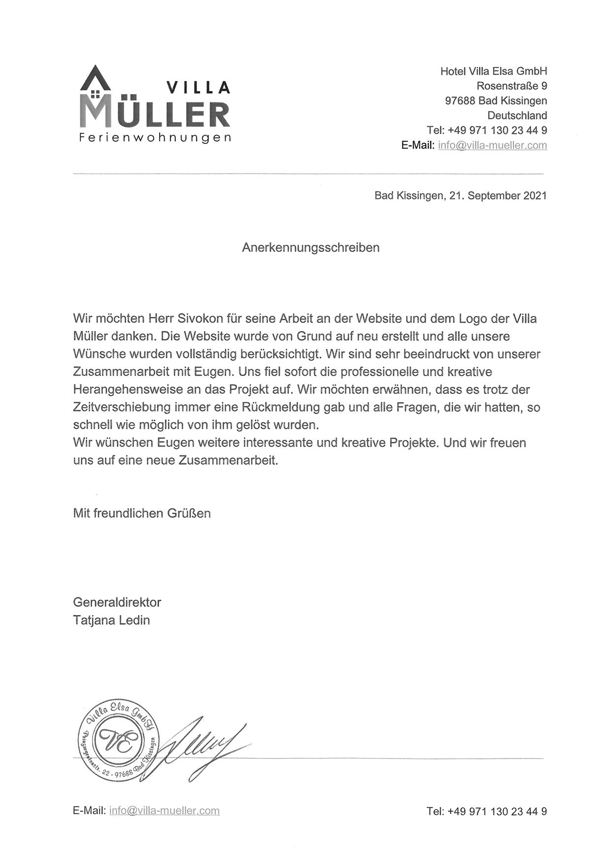Благодарственное письмо от Villa Müller (Германия)